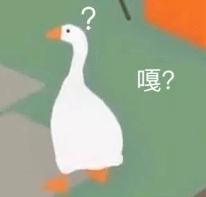 ofo戴威翻盘,ofo翻盘教程