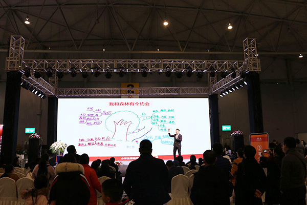 辅导孩子学习的苦恼,小学生写作思维导图课程