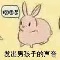 喜欢听梁静茹的男人,身为男生