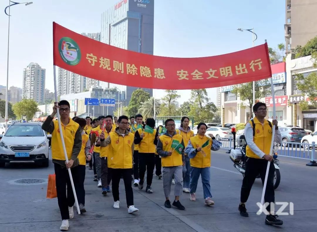 12月2日全国交通安全日视频宣传,第12个全国交通安全日宣传活动