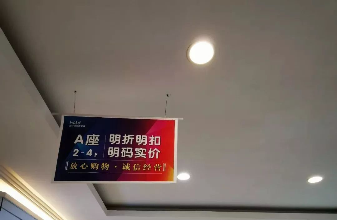 这场全金华人不要错过的团购会，马小家族带你一起去嗨皮