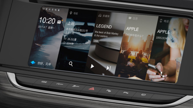 博泰有多强,博泰在哪