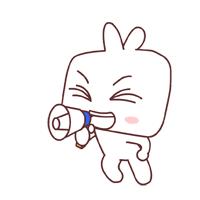 甘肃省专职村书记报名入口,甘肃省2019年村支部书记招录公告