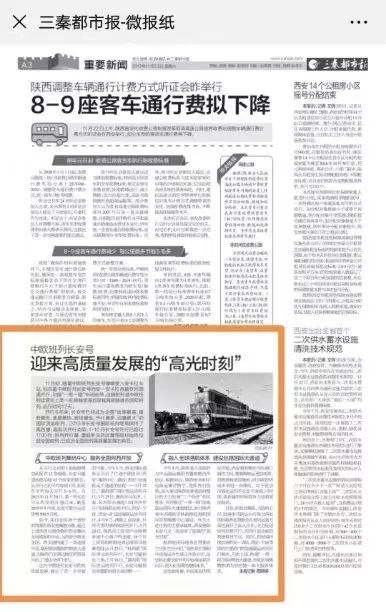 硬核举措推动服务业回暖复苏,激活中国经济新动能的三个着力点