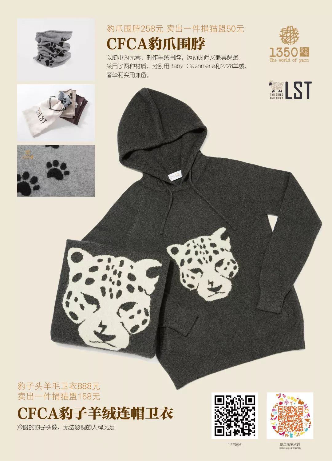 劲草嘉年华最新视频,2023年劲草嘉年华