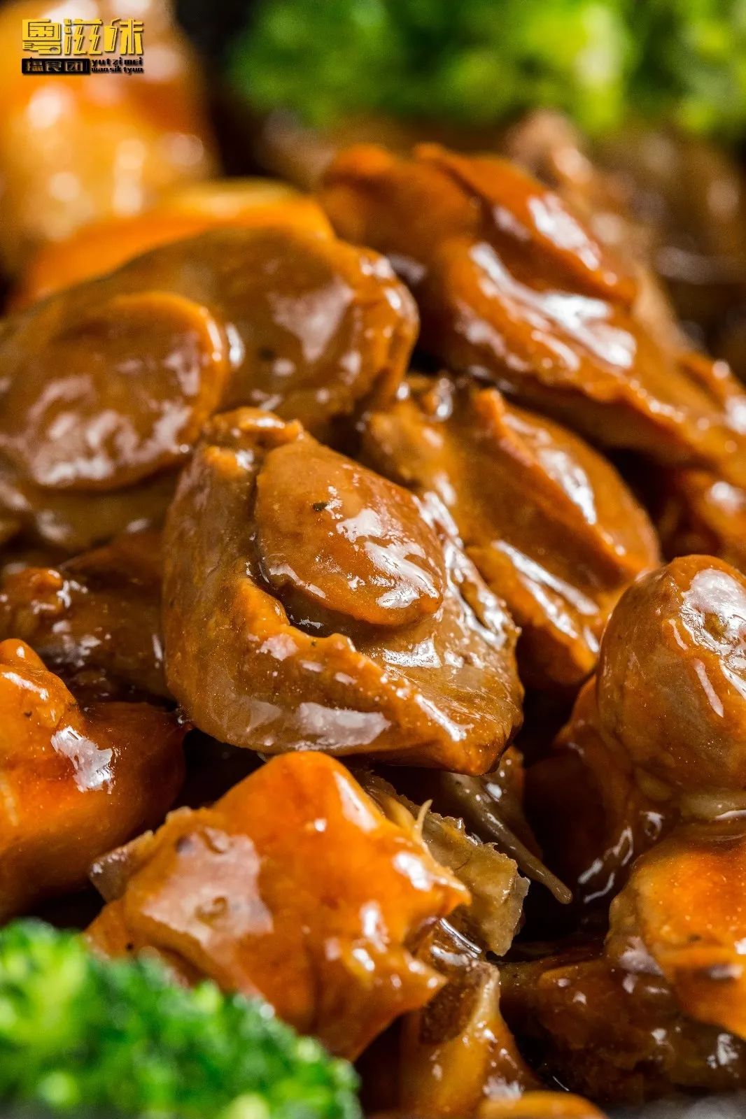 爆料!这家专门搞“大镬”的店,又要开新店了