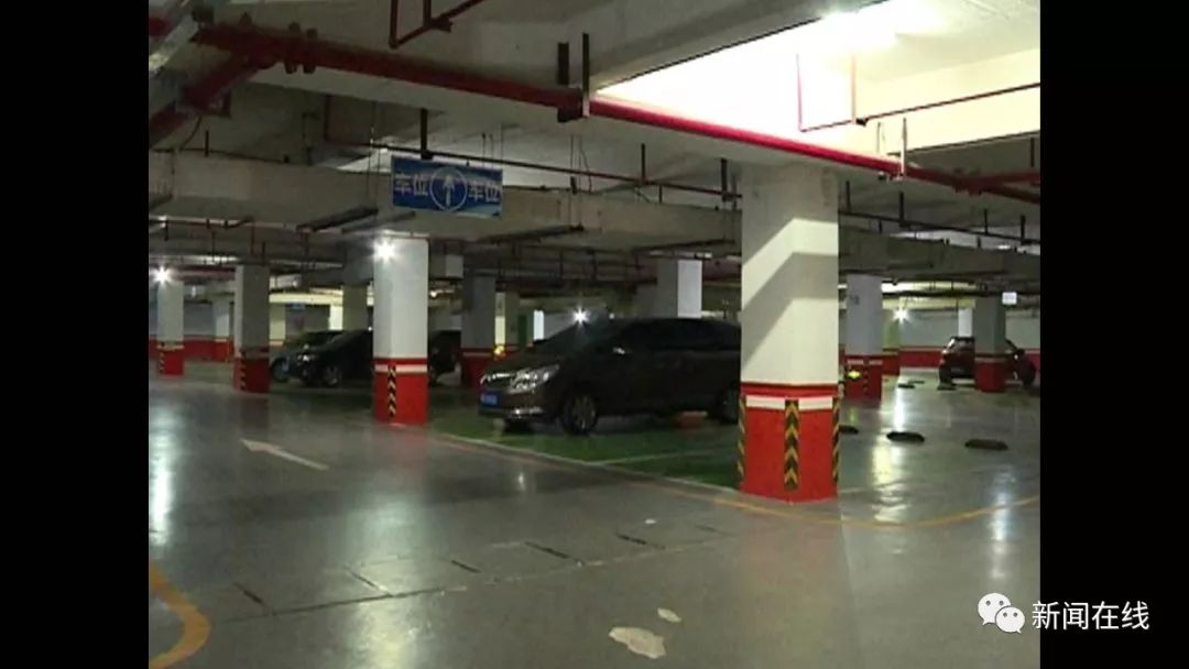 花了5万购买车位被占后续,物业将业主买的车位私自出租