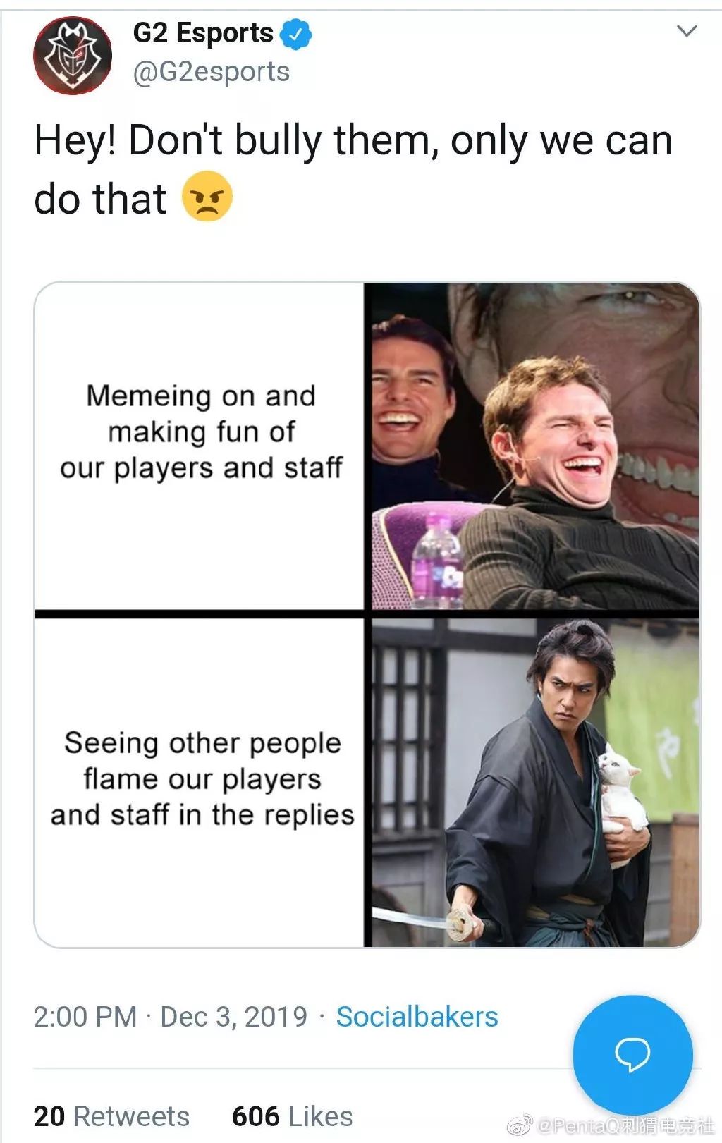 「PentaQDaily」12.03——2019英雄联盟全明星赛赛程出炉；B站独播未来三年S赛；巴西女选手Mayumi开通微博