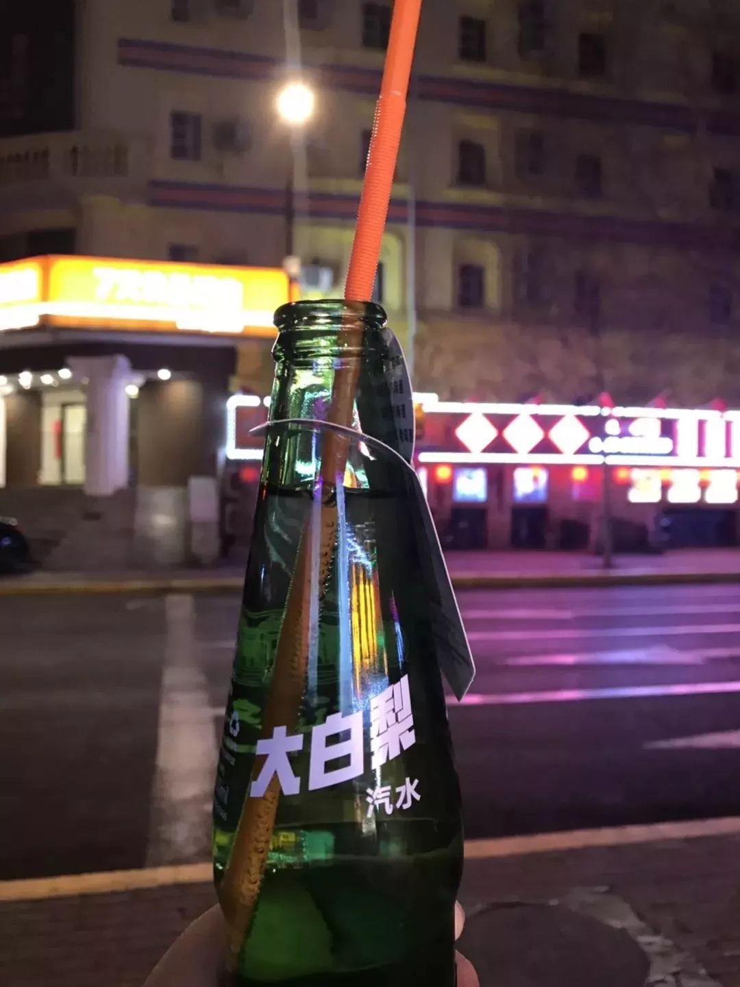 东北黑龙江十大美食,东北黑龙江吃货