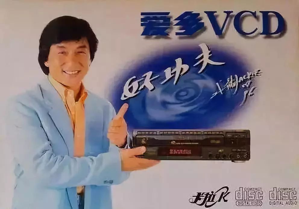 500多个影视网站被封杀!中国影迷离观影自由还有多远?