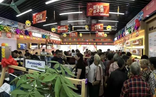 电商下沉的原因有哪些 (电商下沉的机会有哪些)