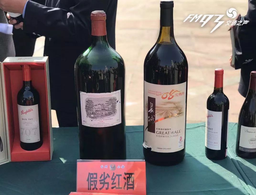 几十块钱的拉菲是真的吗,售价5000元拉菲红酒