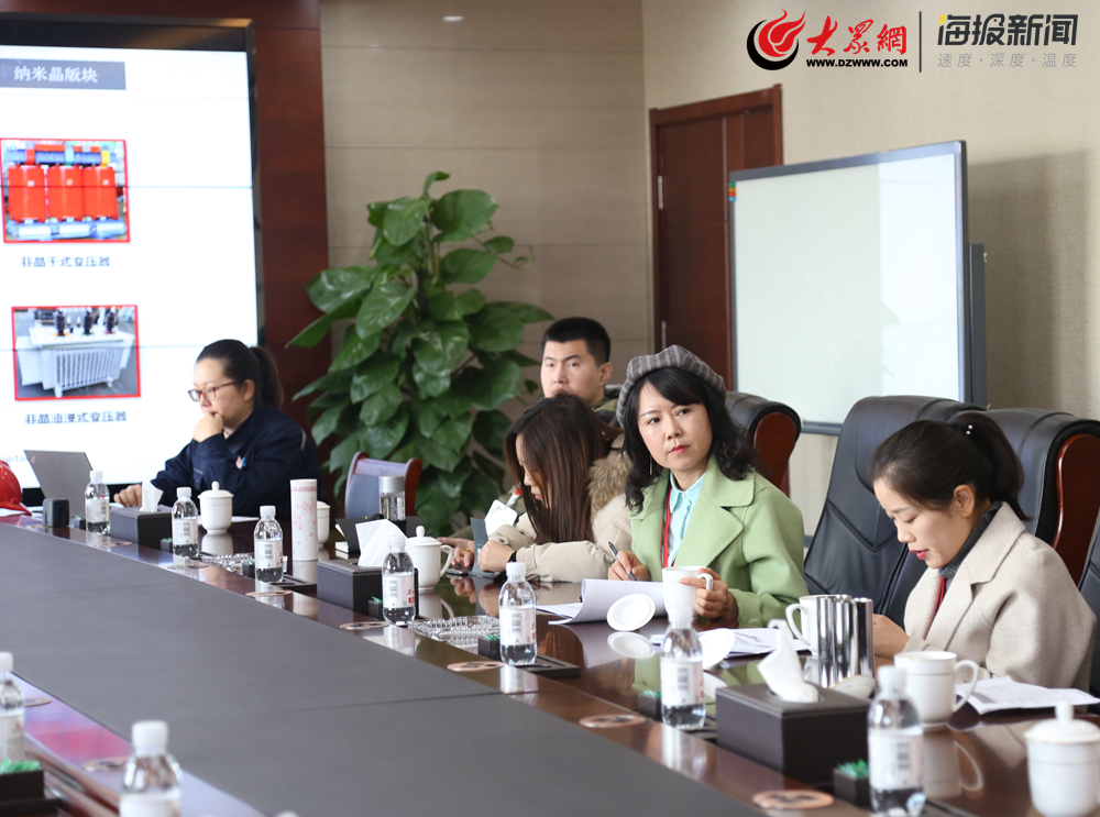 青岛云路先进材料技术有限公司,青岛云路科技