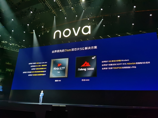 2023年华为nova65g版还值得买吗,华为nova65g版麒麟990
