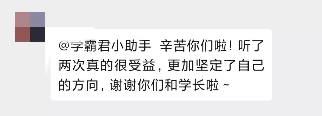 一年只录10个中国学生！在最精致常春藤读书是种怎样的体验？