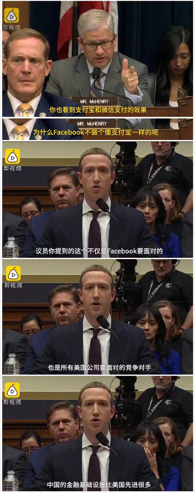 为什么国外没有支付宝,美国为什么没有支付宝