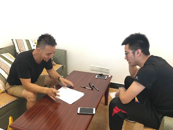 江门反*教邪**心理疏导室的故事