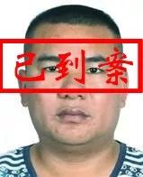 最高奖励10万元！钦州警方连续发布悬赏公告