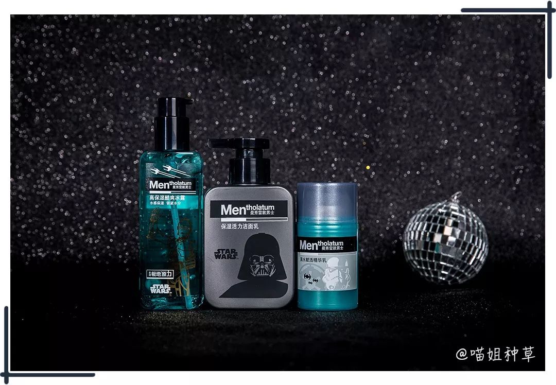 春节好物分享,过年回家好物分享