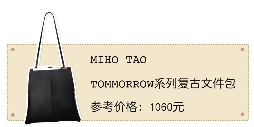 包包推荐小众高级感不容易撞款,包包推荐小众高级感不撞款