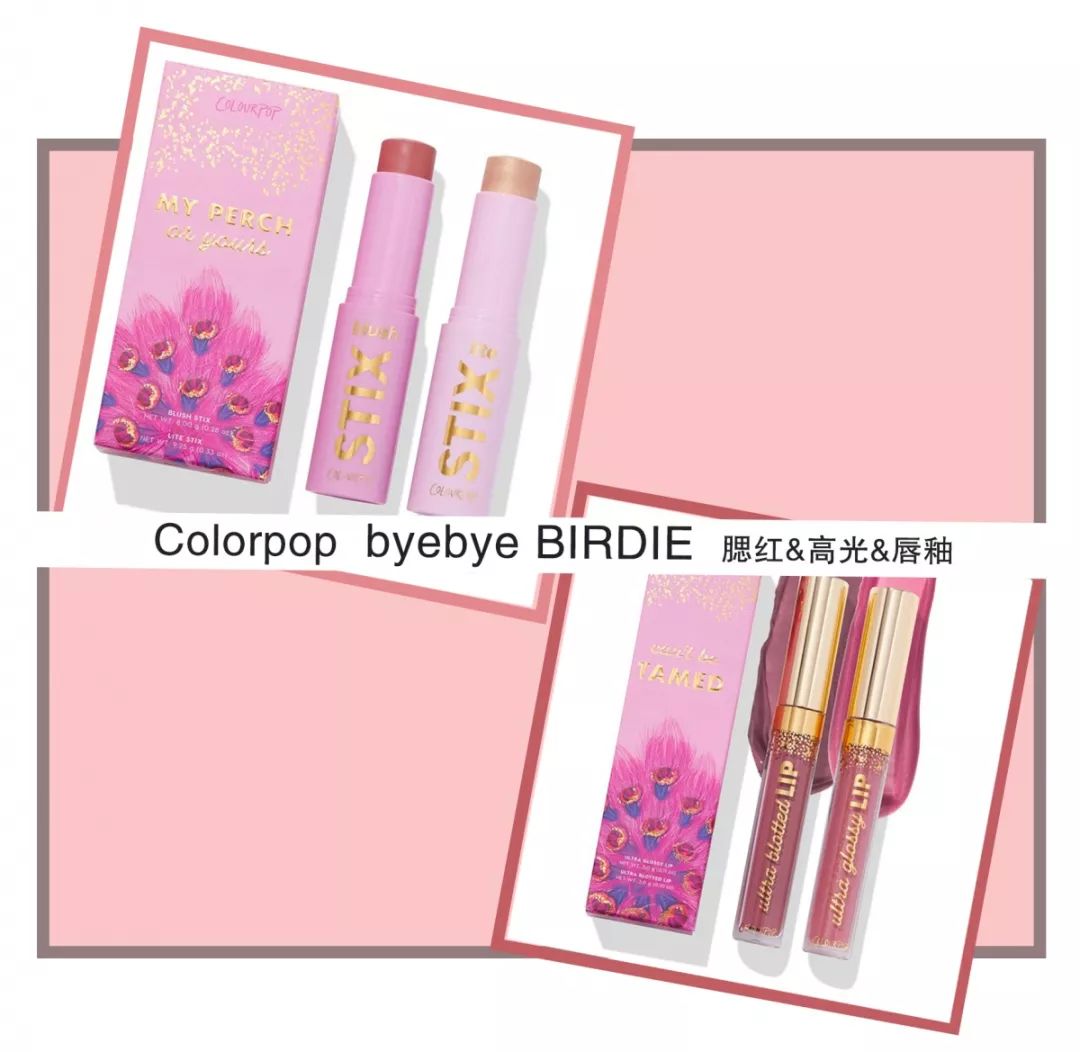 omg国货眼影,omg彩妆开箱