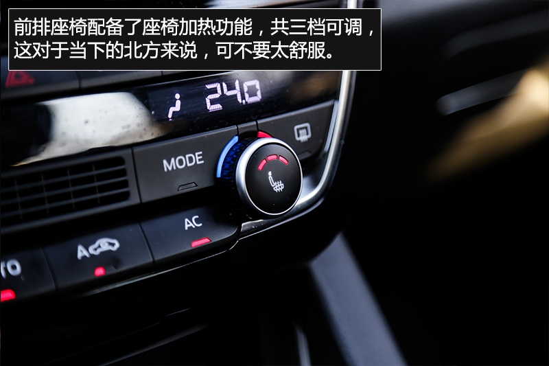 “好贵”刷屏的宝沃值不值得买？这篇深度评测揭秘“好贵”背后的硬实力