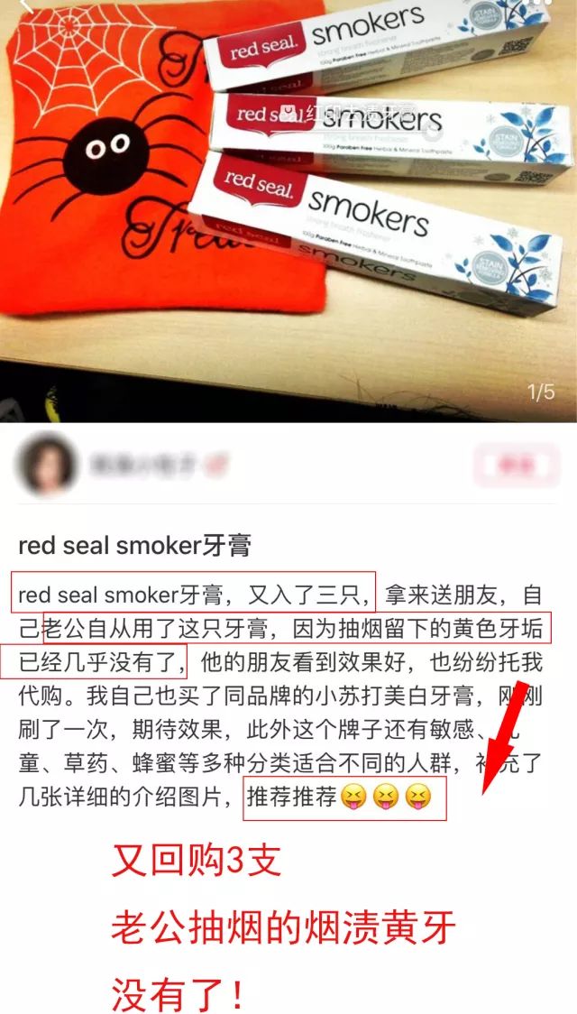 不用打磨牙齿的快速美白方法,不用洗牙能把牙垢黄牙变白的方法