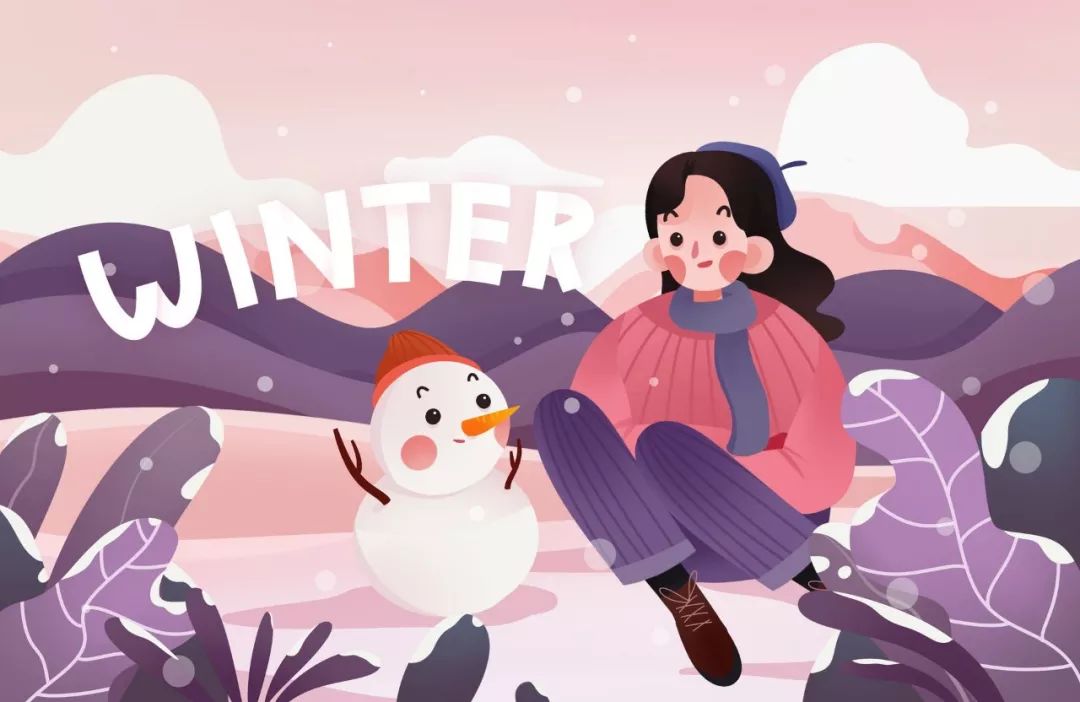 上海已入冬！根治欠薪：国务院已颁条例！16种情形不能做家政员！申工社台历免费申领噢！