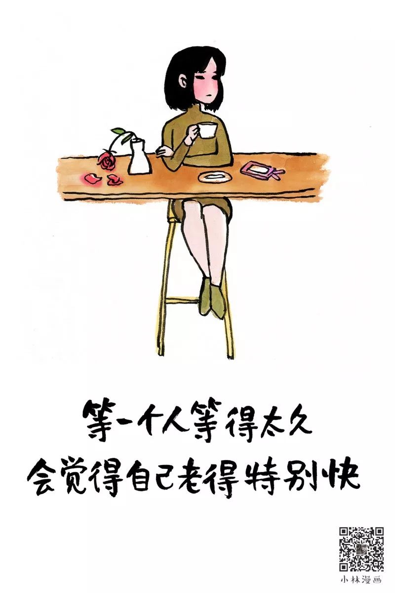 敬过去一杯敬过不去的自己一杯,一杯敬过去一杯敬过不去壁纸