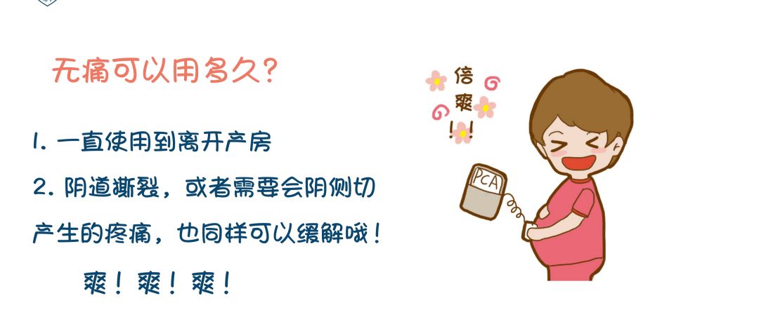 给孕妈妈最好的礼物是什么,给孕妇妈妈的实用的礼物