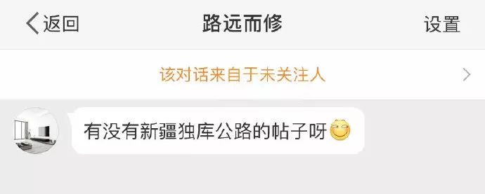 你问我答丨11月地理君小课堂合集