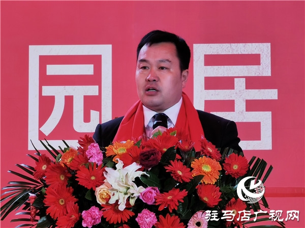 驻马店巨源国际花园样板房,驻马店巨源国际花园房价