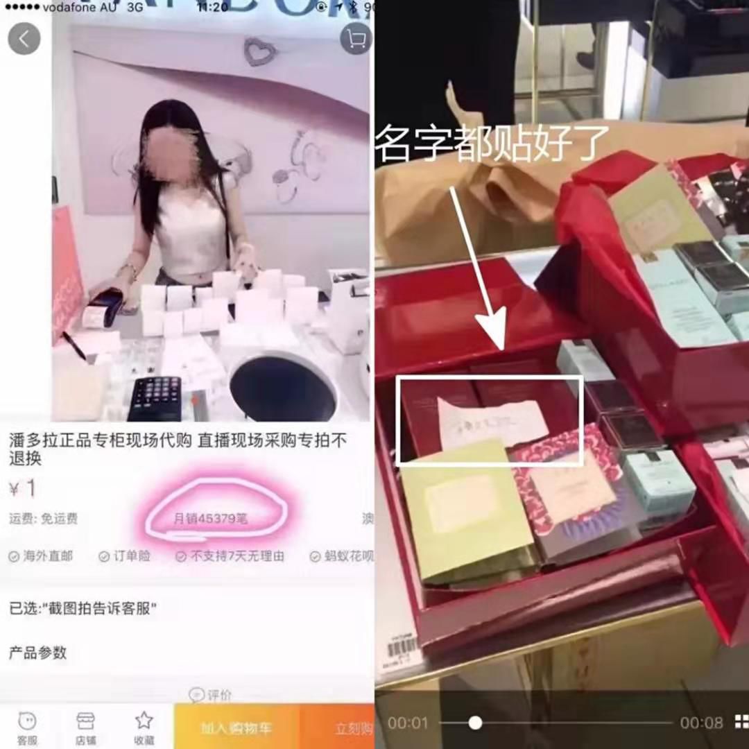 濂緢鍝佸寘鍖呬笓鏌滄煖濮愬崠鍋囪揣濂楄矾,鍥藉濂緢鍝佸簵鏌滃