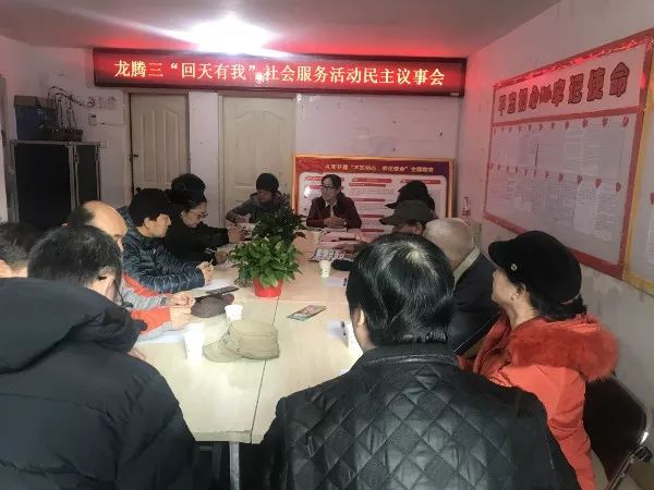 北京昌平大雪暴雪,今日大雪今年冷不冷