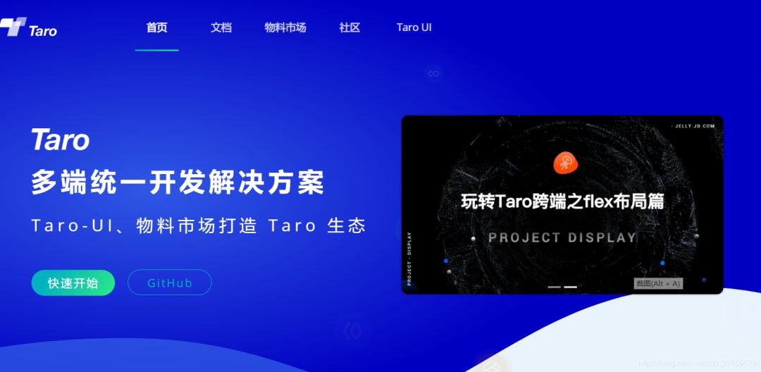 开发小程序要学会什么知识,开发小程序要点哪些知识