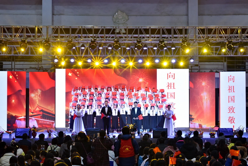 宜宾三中中国诗词大会,宜宾市第四届诵读比赛