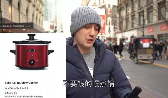 美国博主体验黑五感到气愤，某宝双十一绕晕消费者，薅羊毛太难了