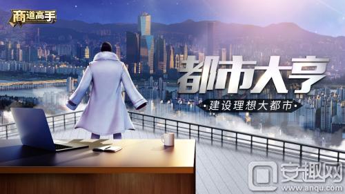 益玩赚这个平台可靠吗,益玩游戏官网