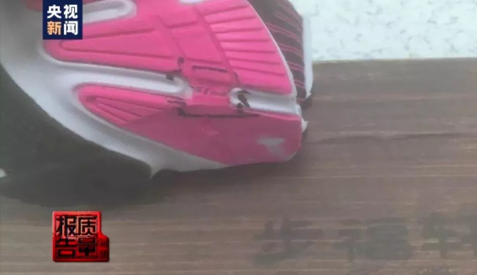 这些网红“老人鞋”千万别买：近半数采样不合格，穿了更容易滑倒