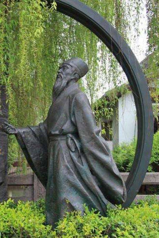 陆游参加了几次科考,陆游在蜀州呆了多久