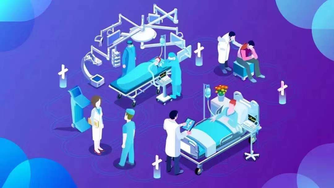 重庆市治疗癌症药医保目录,重庆医保特殊病种目录