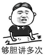 带粤语的成语有哪些,常见粤语成语