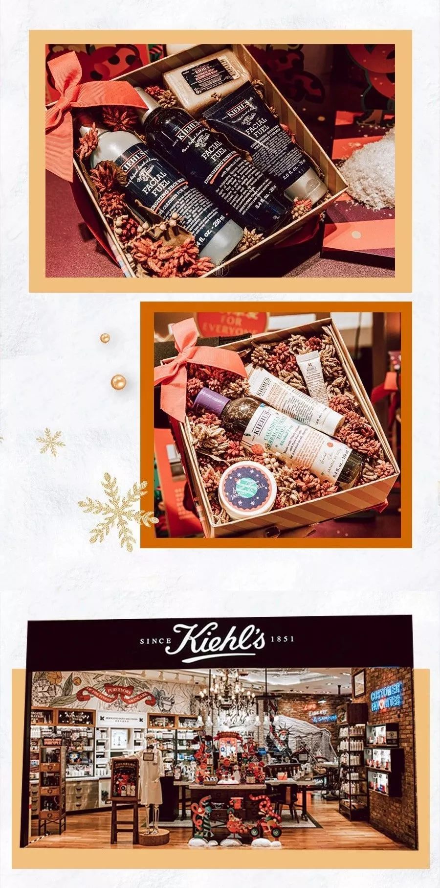 口红高光限量开售！南宁女生无法拒绝的圣诞美妆，美到开挂