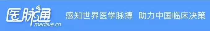 看似一例简单的慢性进行性视力障碍,背后的“黑手”竟然是.....丨临床推理