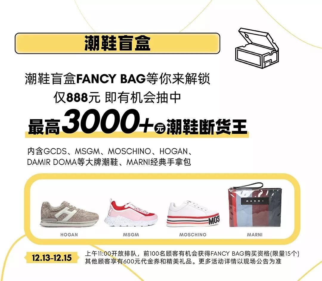 bfc瑗块浼樻儬,涓婃捣bfc閲岄潰缇庨鏀荤暐