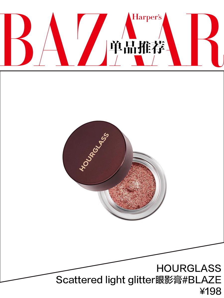 在李纯的高铁化妆视频里,我发现了女明星画眼影的新潮流