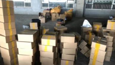 lv假货窝点,lv假货造假案