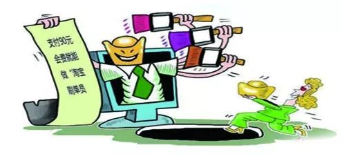 防范网络安全诈骗内容,学生防范通讯网络诈骗