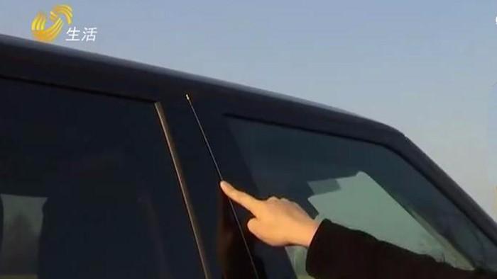 潍坊车主花100多万买路虎车门错位！想退想换？4S店：达不到条件