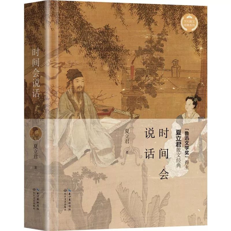 越读书越清醒文艺联合书单第41期,12月文艺联合书单